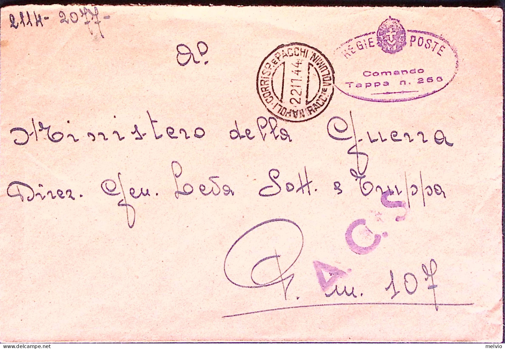 1942-Posta Militare/.3600 C.2 (22.7) Su Cartolina Franchigia - Guerre 1939-45