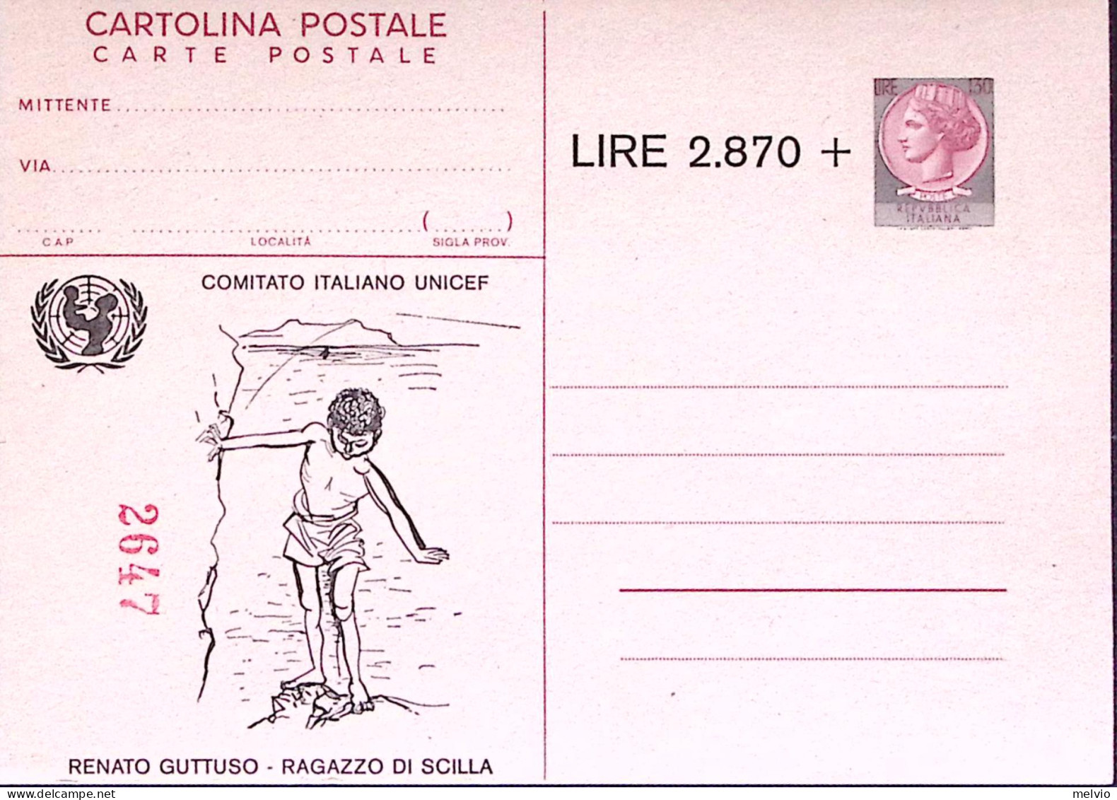1979-UNICEF Guttuso-Ragazzo Di Sicilia Cartolina Postale Siracusana Lire 130 +2. - Stamped Stationery