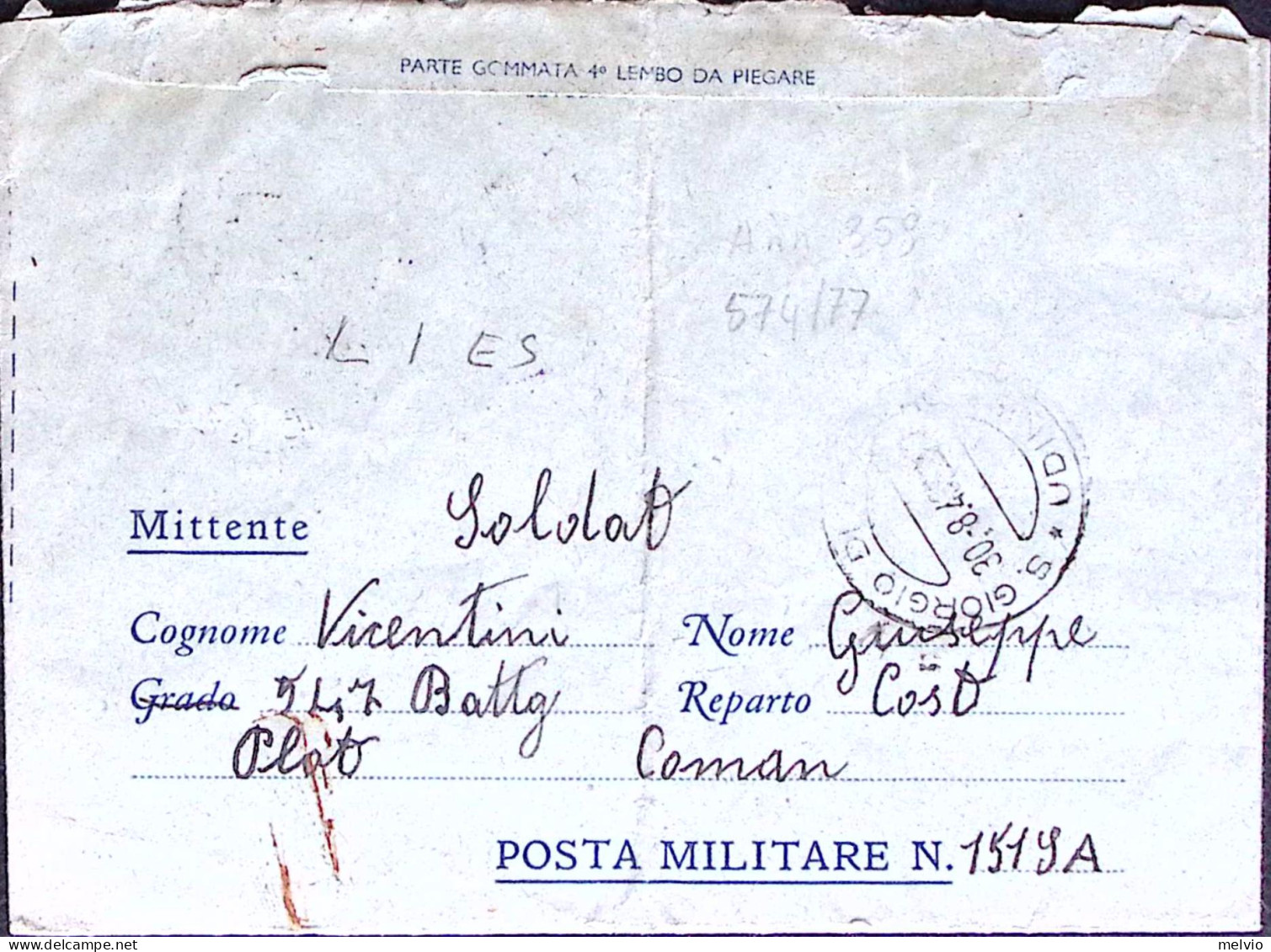 1943-Posta Militare/n.151 Sez.A C.2 (21.8 Cat.Marchese P.ti 10) Su Biglietto Fra - Guerre 1939-45