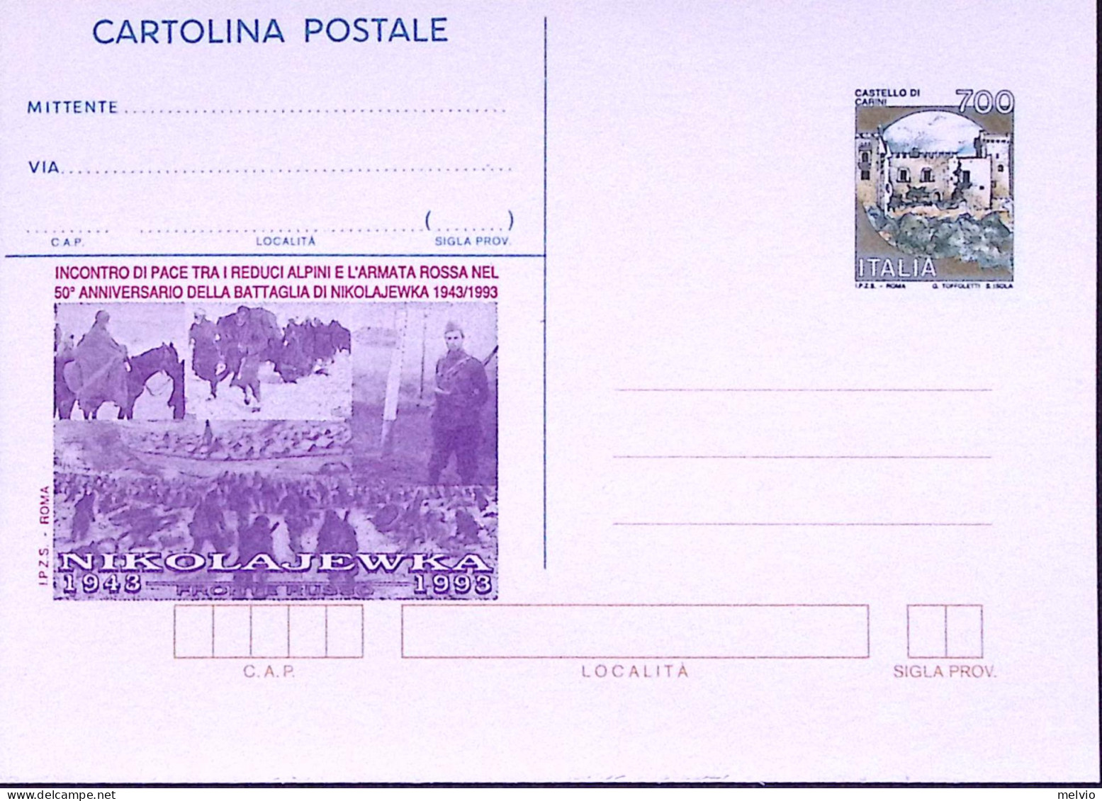 1993-BATTAGLIA DI NIKOLAJEWKA Cartolina Postale Castelli Lire 700, Nuova - Stamped Stationery