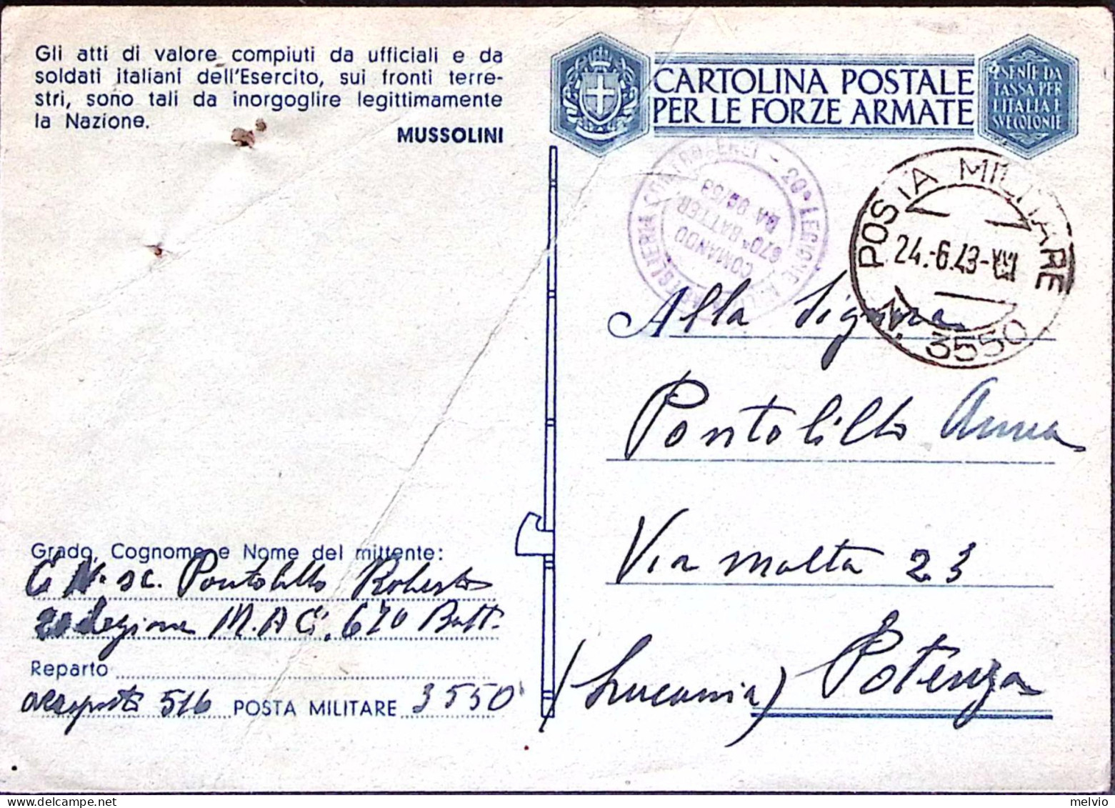 1943-Posta Militare/n.3550 C.2 (24.6) Su Cartolina Franchigia Piega Verticale E  - War 1939-45