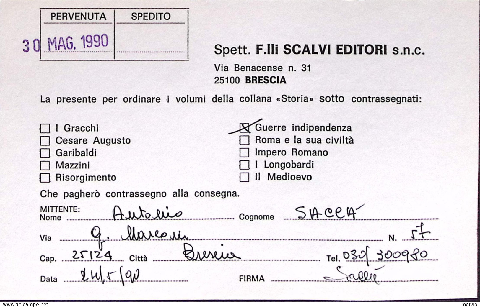 1990-CAMPIONATI MONDIALI DI CALCIO Lire 450 Italia, Isolato Su Cedola Commission - 1981-90: Marcophilia