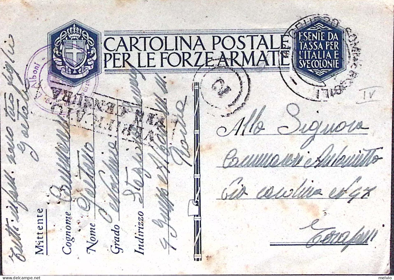 1943-4 GRUPPO SOMMERGIBILI C.2 (24.3) Su Cartolina Franchigia - War 1939-45