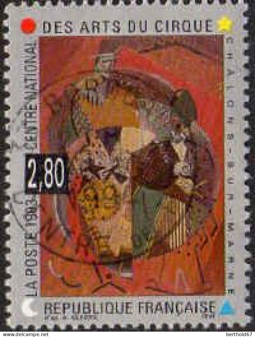 France Poste Obl Yv:2833 Mi:2979 Centre National Des Arts Du Cirque (TB Cachet Rond) - Used Stamps