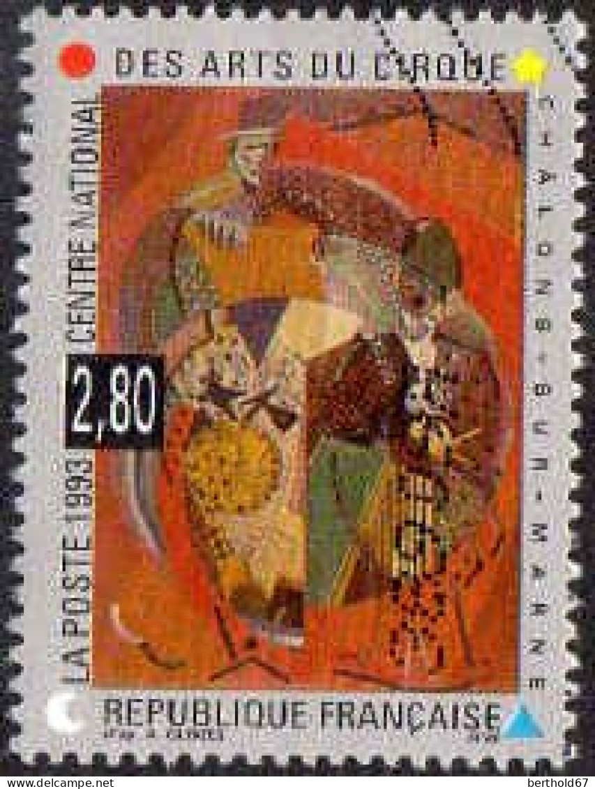 France Poste Obl Yv:2833 Mi:2979 Centre National Des Arts Du Cirque (Lign.Ondulées) - Used Stamps