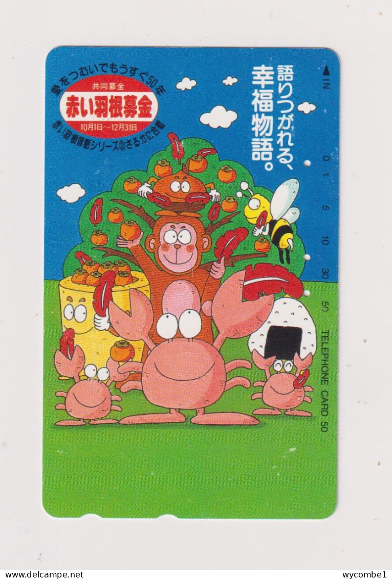 JAPAN  - Cartoon Monkey And Friends Magnetic Phonecard - Japan