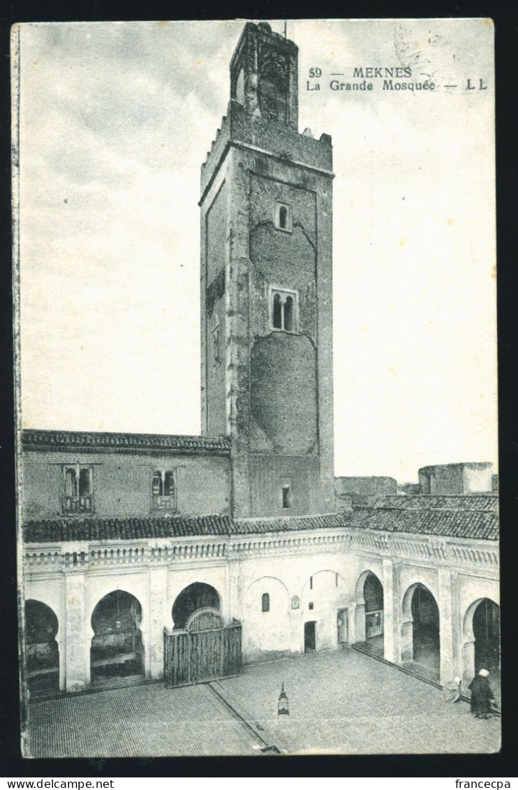 1111 - MAROC - MEKNES - La Grande Mosquée - Meknès