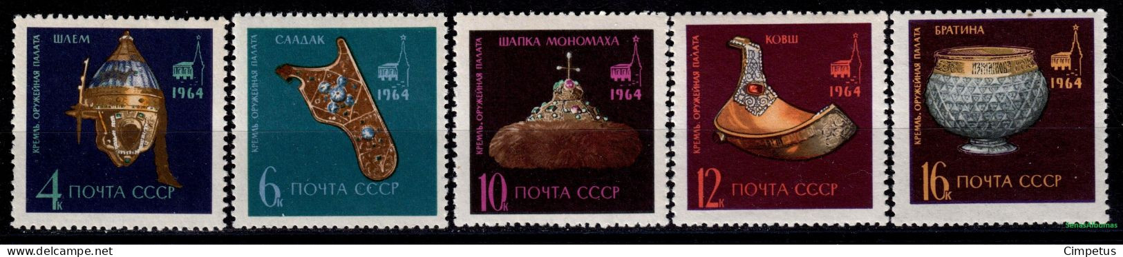 1964 USSR  CCCP Mi 3007-3011  MNH/** - Neufs