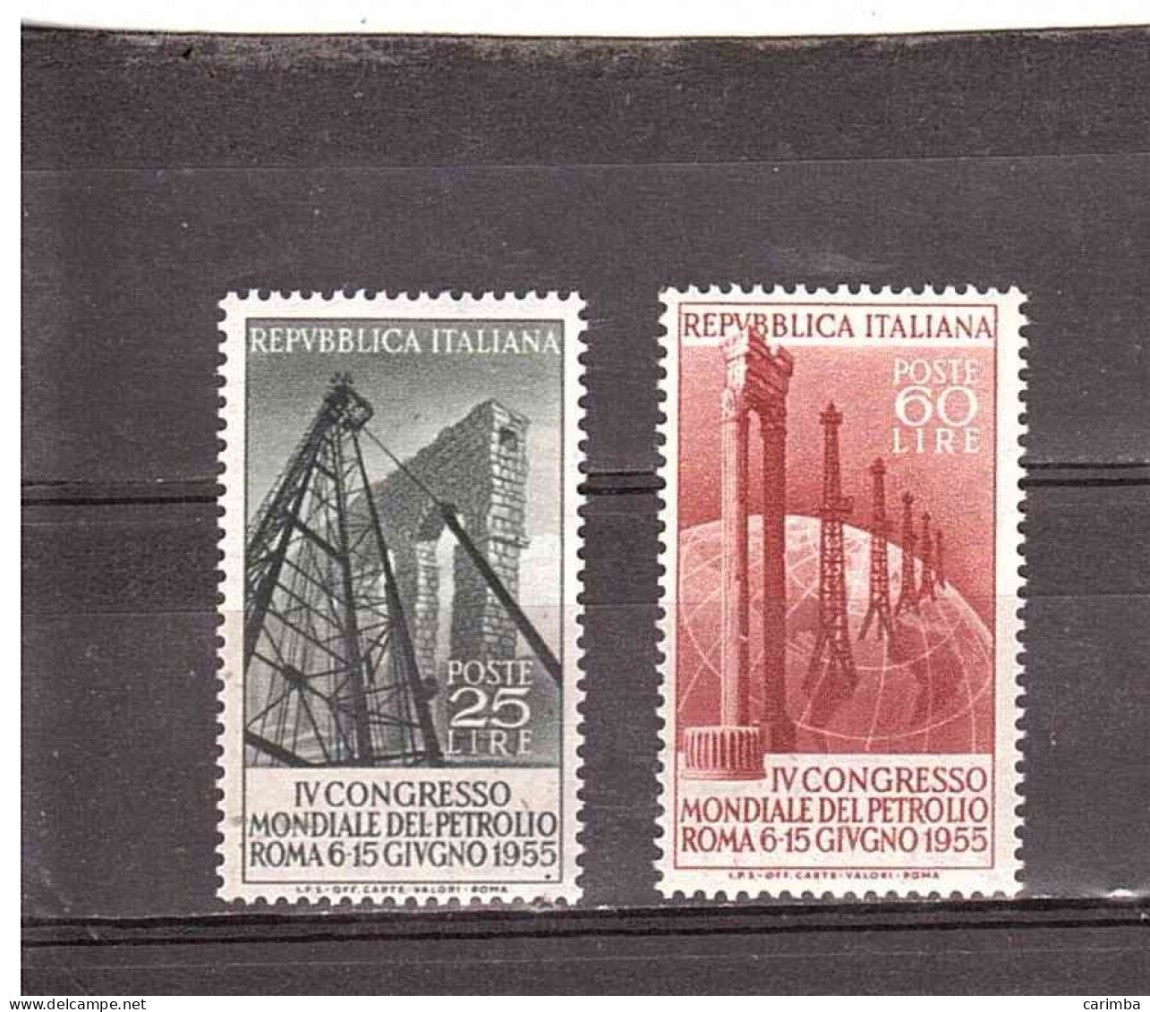 1955 CONGRESSO PETROLIO - 1946-60: Neufs