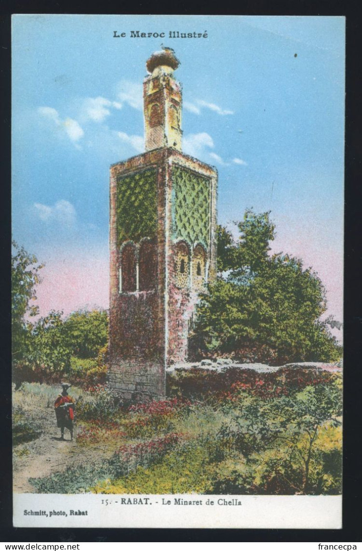 1119 - MAROC - RABAT - Le Minaret De Chella - Rabat