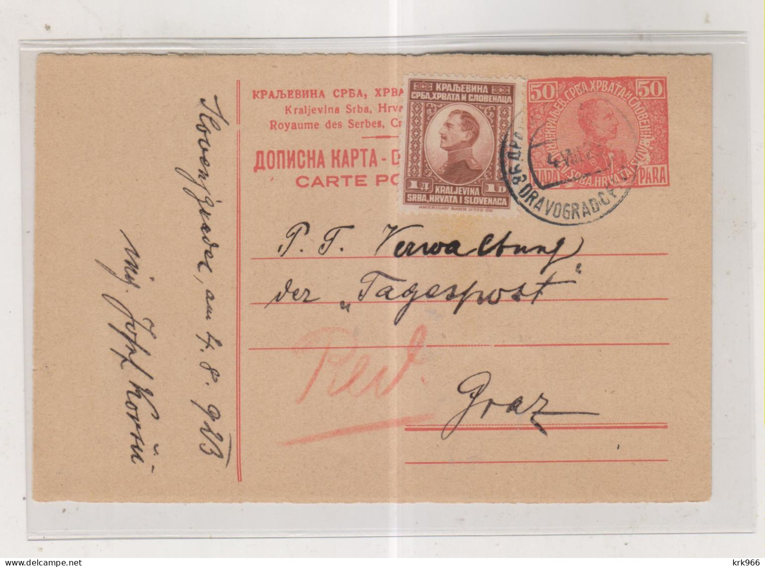 YUGOSLAVIA  1923 DRAVOGRAD Nice Postal Stationery To Austria - Covers & Documents