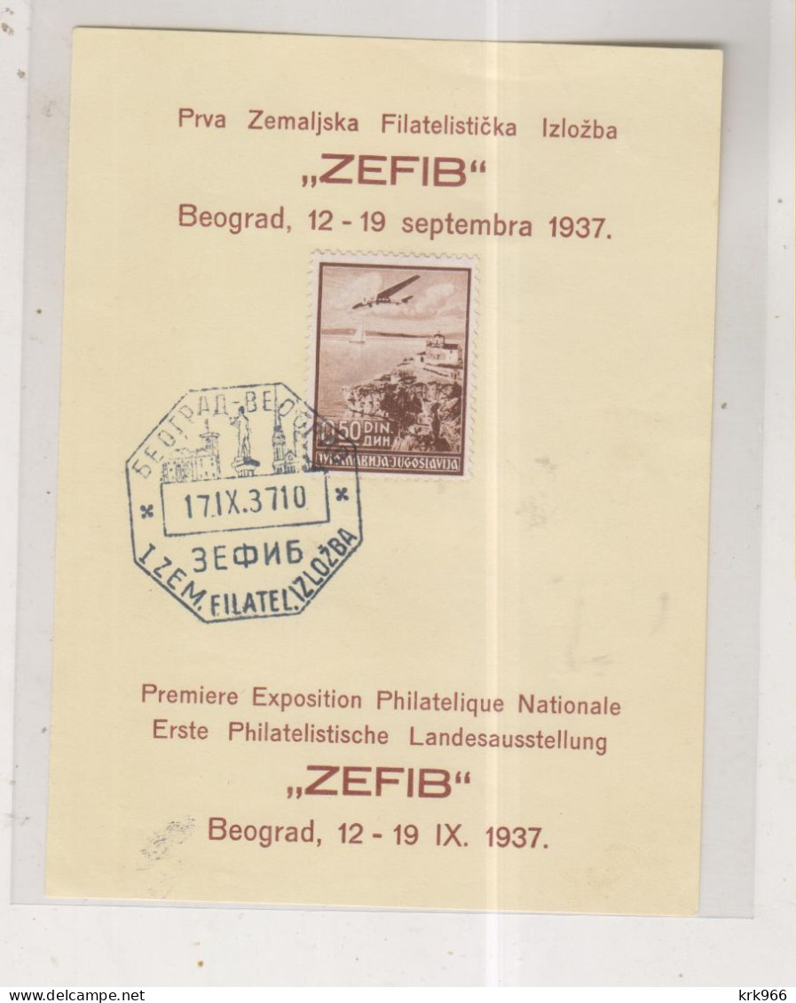 YUGOSLAVIA, BEOGRAD   1937 ZEFIB Nice Postcard - Lettres & Documents