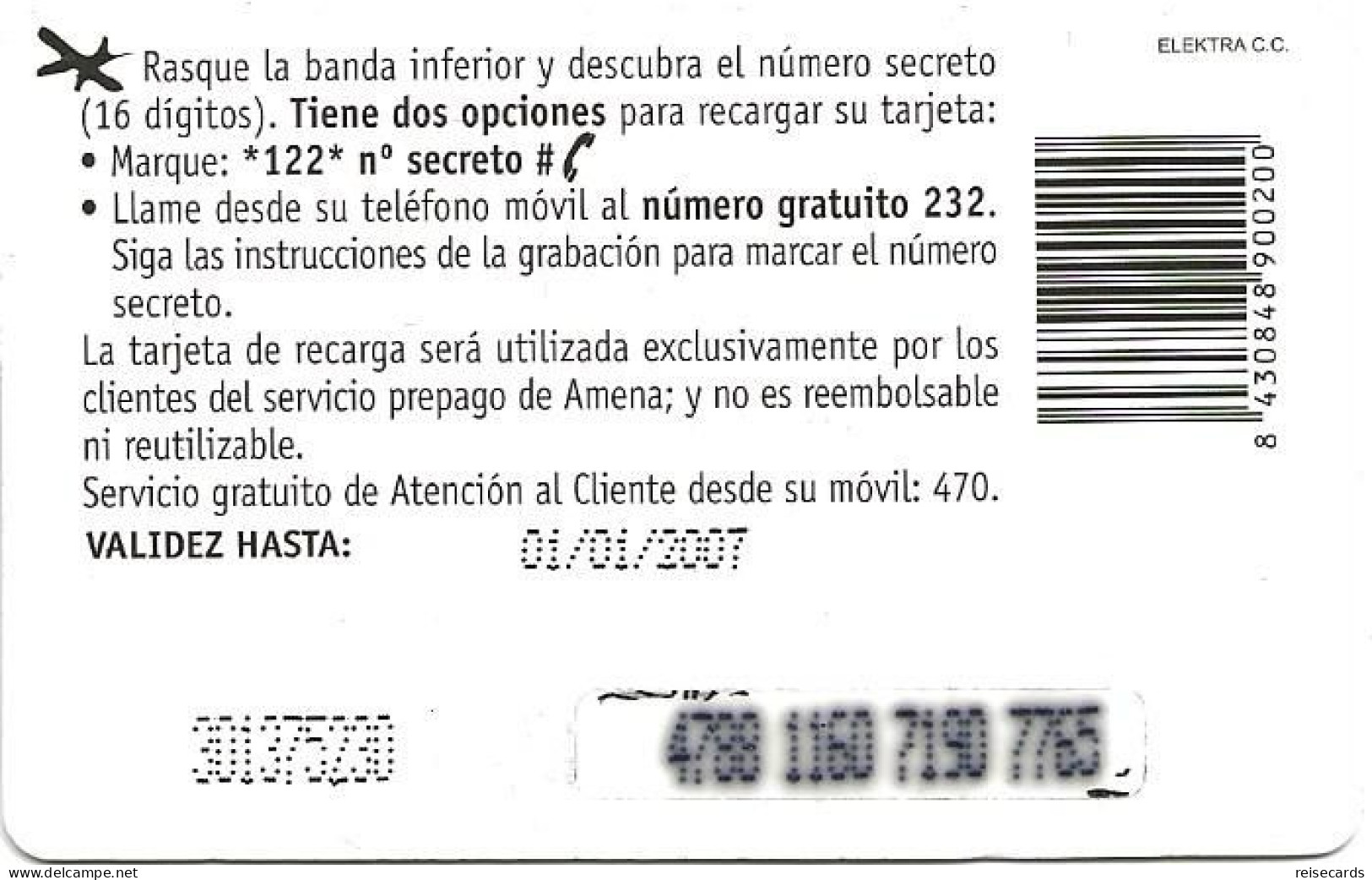 Spain: Prepaid Amena Recarga - Other & Unclassified