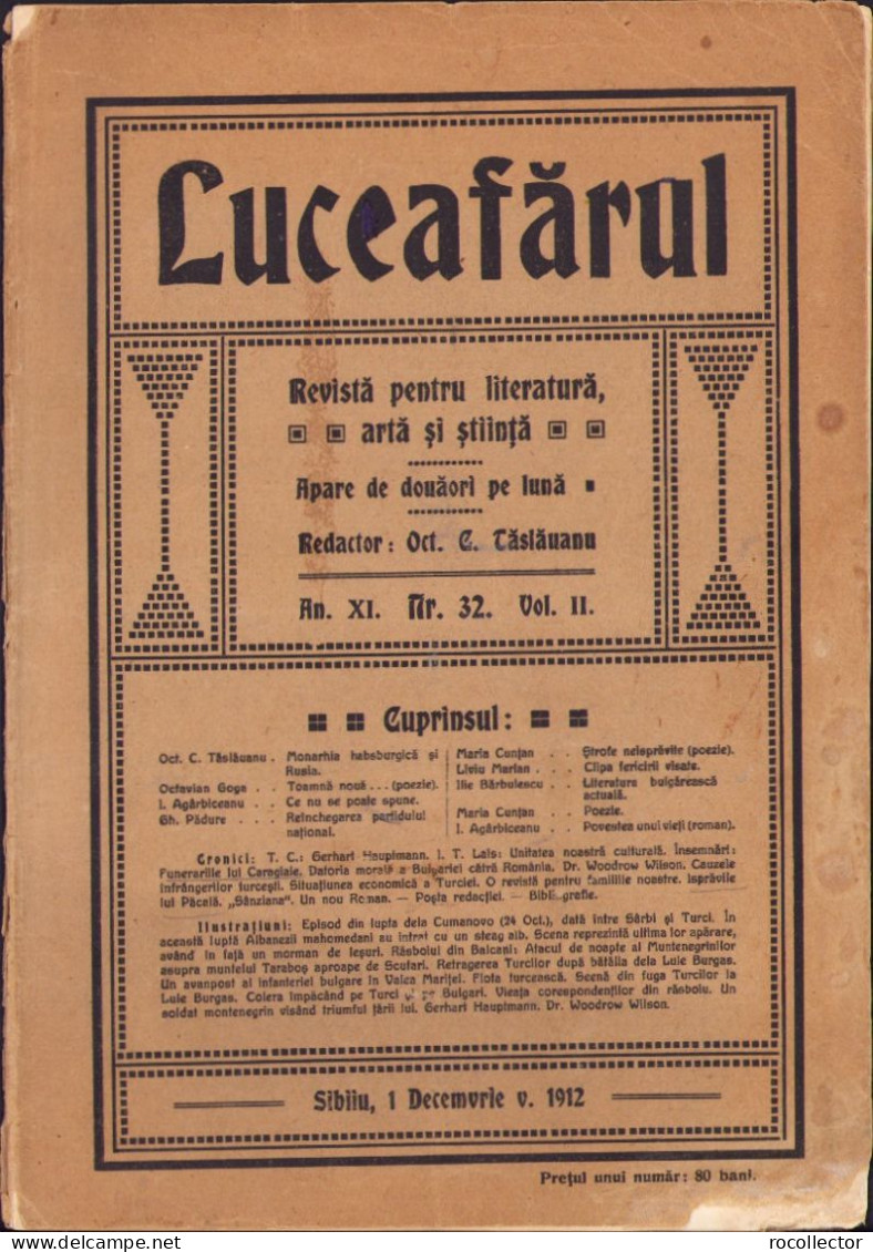 Luceafărul, 1 Decembrie Stil Vechi 1912, Sibiu Z526N - Geography & History