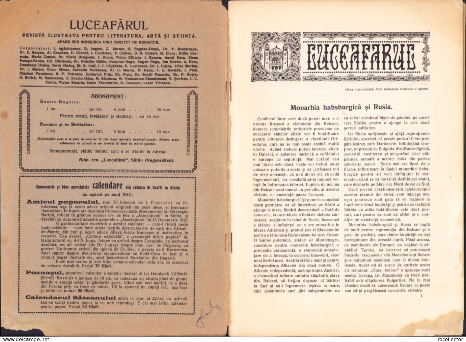 Luceafărul, 1 Decembrie Stil Vechi 1912, Sibiu Z526N - Geographie & Geschichte