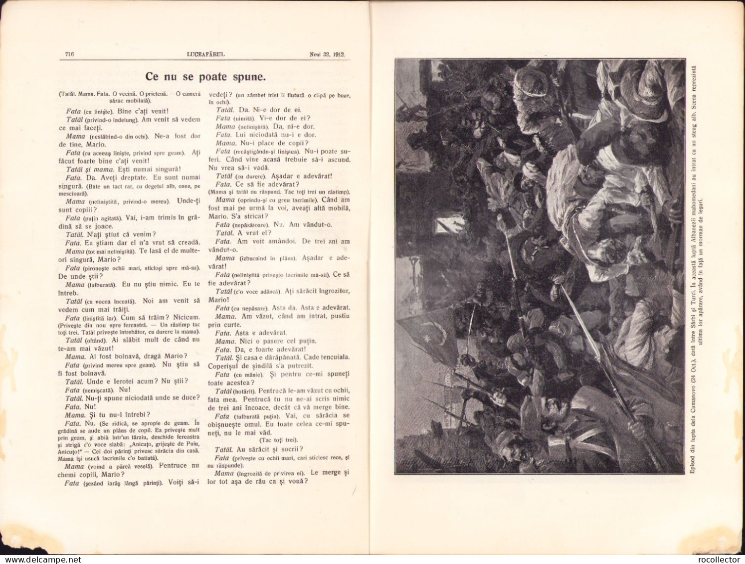 Luceafărul, 1 Decembrie Stil Vechi 1912, Sibiu Z526N - Geographie & Geschichte