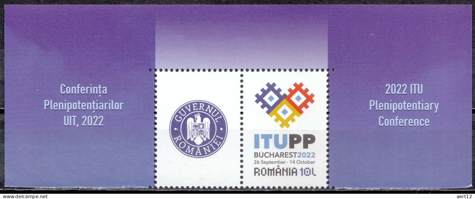 2022, Romania, ITU Plenipotentiary Conference, Bucharest, Conferences, U.I.T., 1 Stamps+Label M1, MNH(**), LPMP 2388 - Unused Stamps