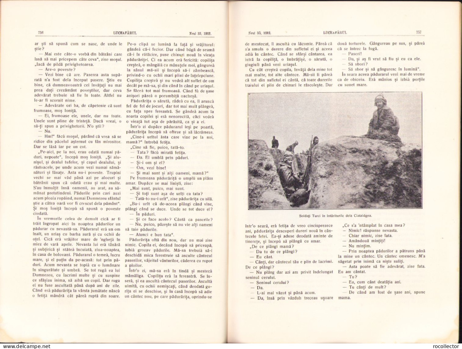 Luceafărul, 16 Decembrie Stil Vechi 1912 Z527N - Geography & History