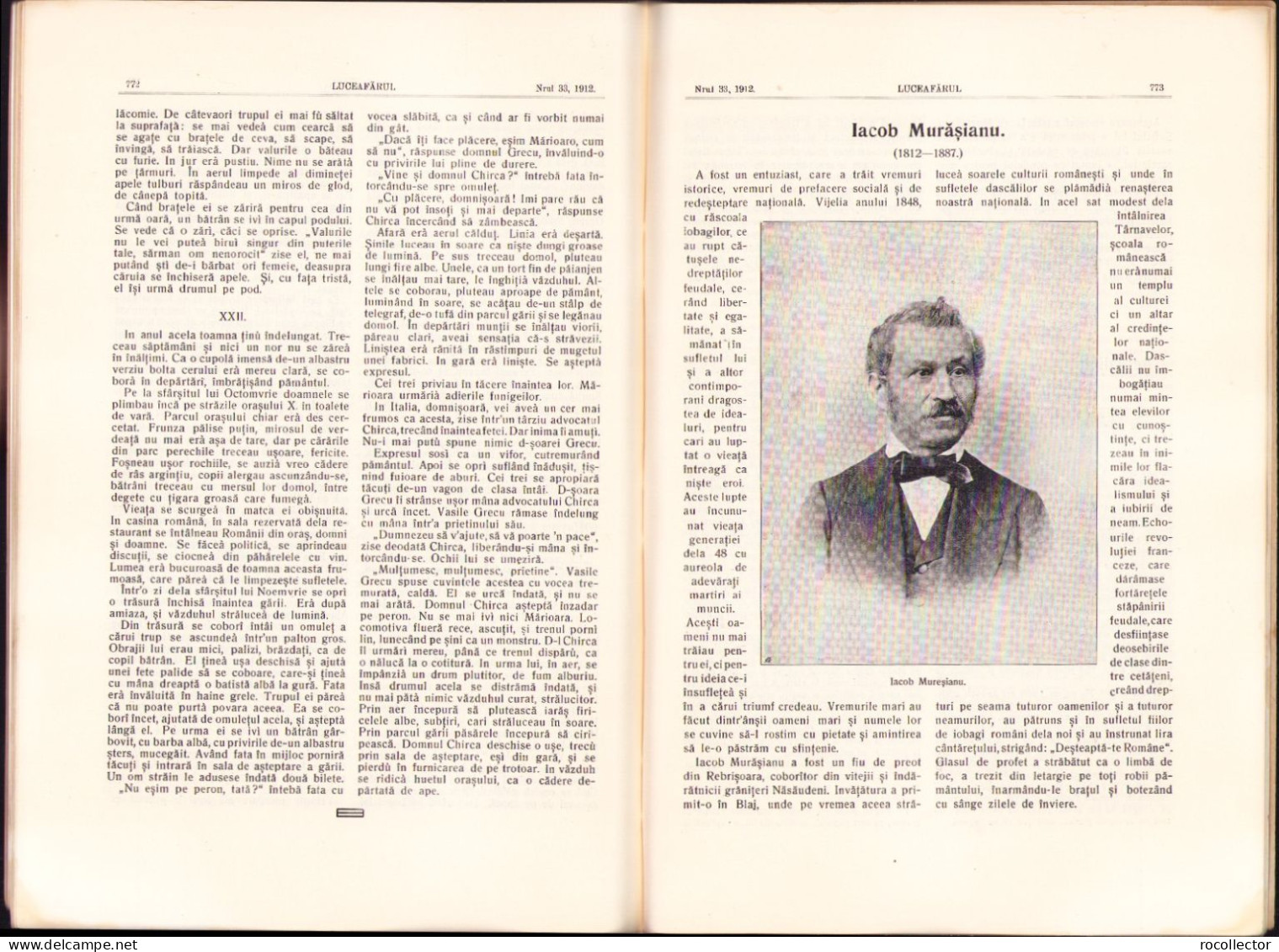 Luceafărul, 16 Decembrie Stil Vechi 1912 Z527N - Aardrijkskunde & Geschiedenis