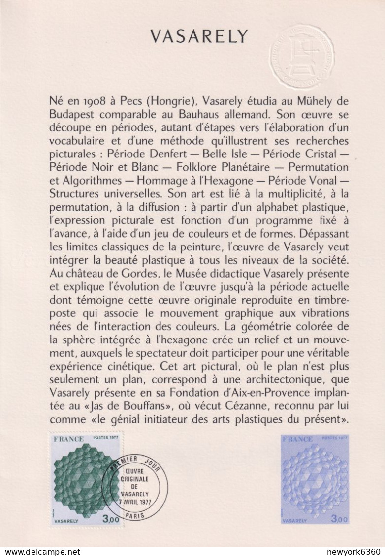 1977 FRANCE Document De La Poste Vasarely N° 1924 - Documents Of Postal Services