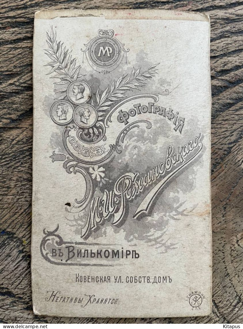 UKMERGE Vintage Small Cabinet Card Wilkomierz Wilkomir Lithuania - Lituanie