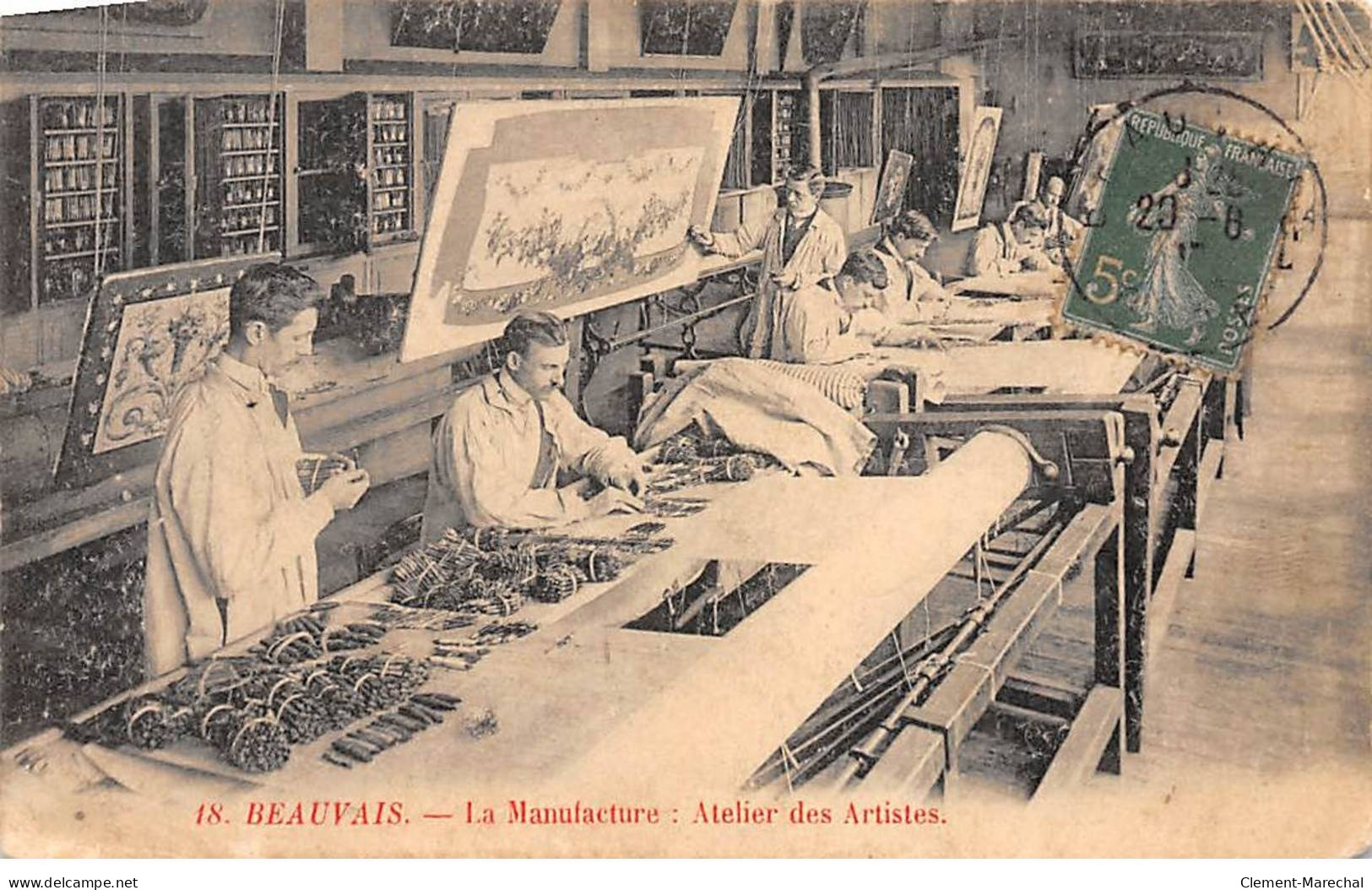 BEAUVAIS - La Manufacture - Atelier Des Artistes - état - Beauvais