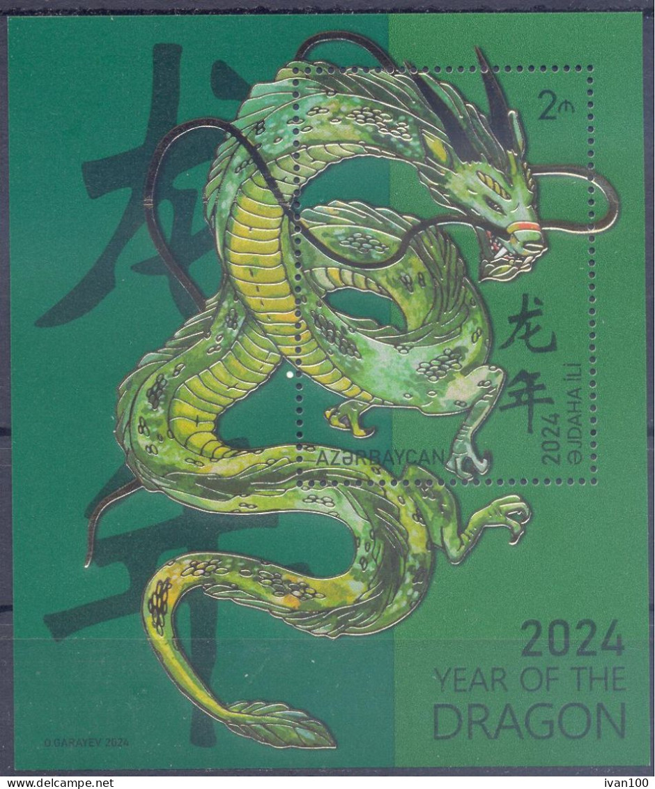 2024. Azerbaijan, Year Of The Dragon, S/s, Mint/** - Azerbeidzjan
