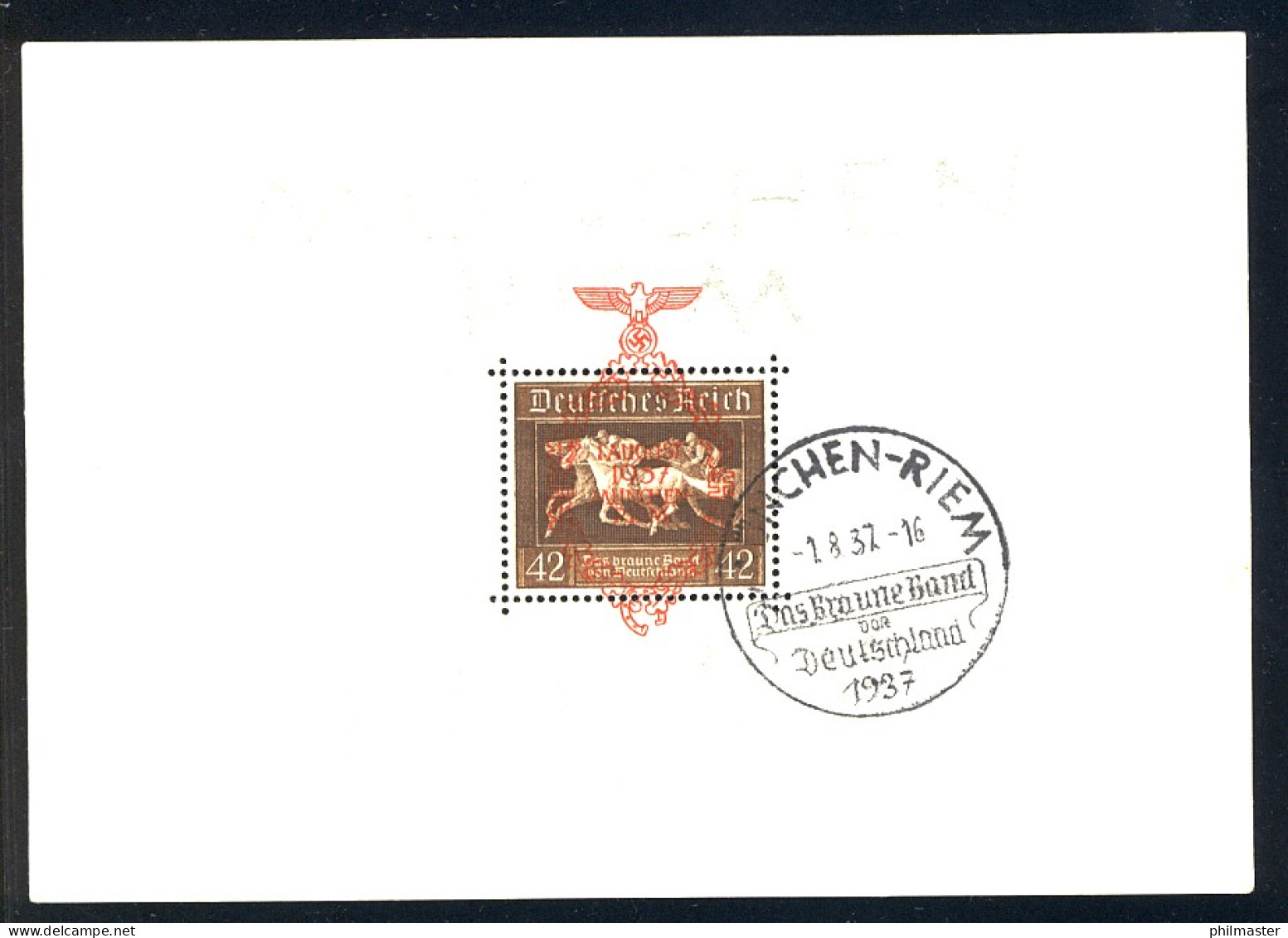 Block 10 Mit Rotem Aufdruck München-Riem, Sonderstempel SST - Oblitérés