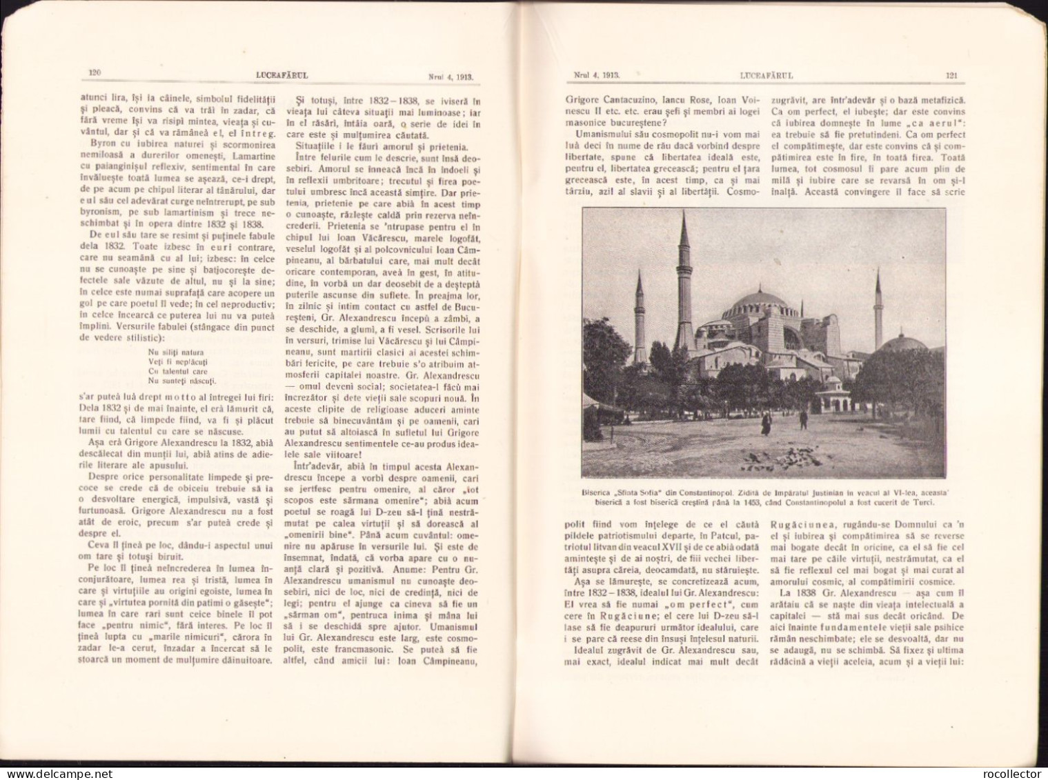 Luceafărul, 1 Martie Stil Vechi 1913, Sibiu Z529N - Géographie & Histoire