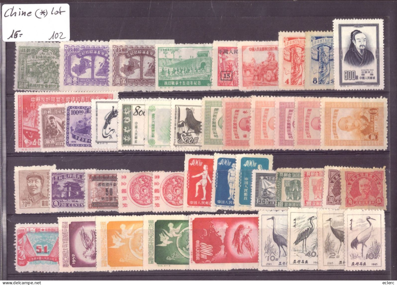 CHINA - MIXED STAMPS (*) - ALL IN GOOD CONDITION -  ( MANGOPAY ONLY ) - Collections, Lots & Séries