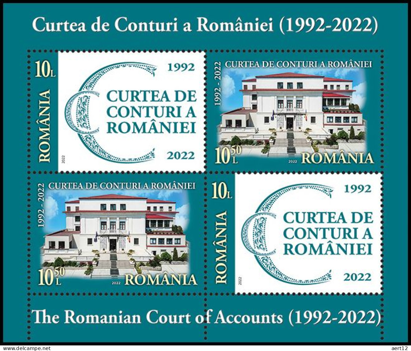 2022, Romania, Court Of Accounts, Government Buildings, Logos, Souvenir Sheet Of 4, MNH(**), LPMP 2385a - Unused Stamps