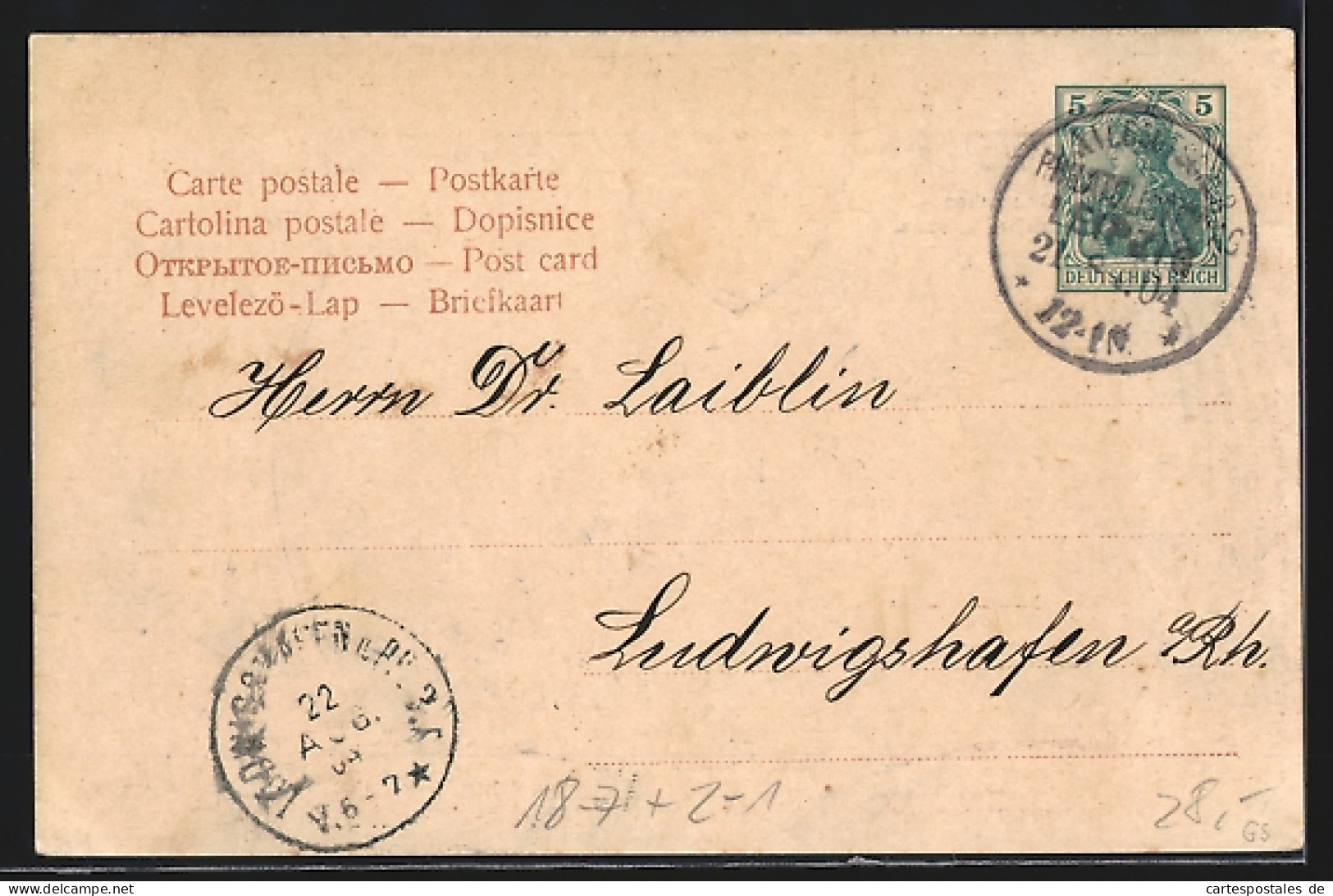 AK Leipzig, 16. Deutsch-Österreich. Philatelisten-Tag 1904, Buchhändlerhaus, Ganzsache  - Timbres (représentations)