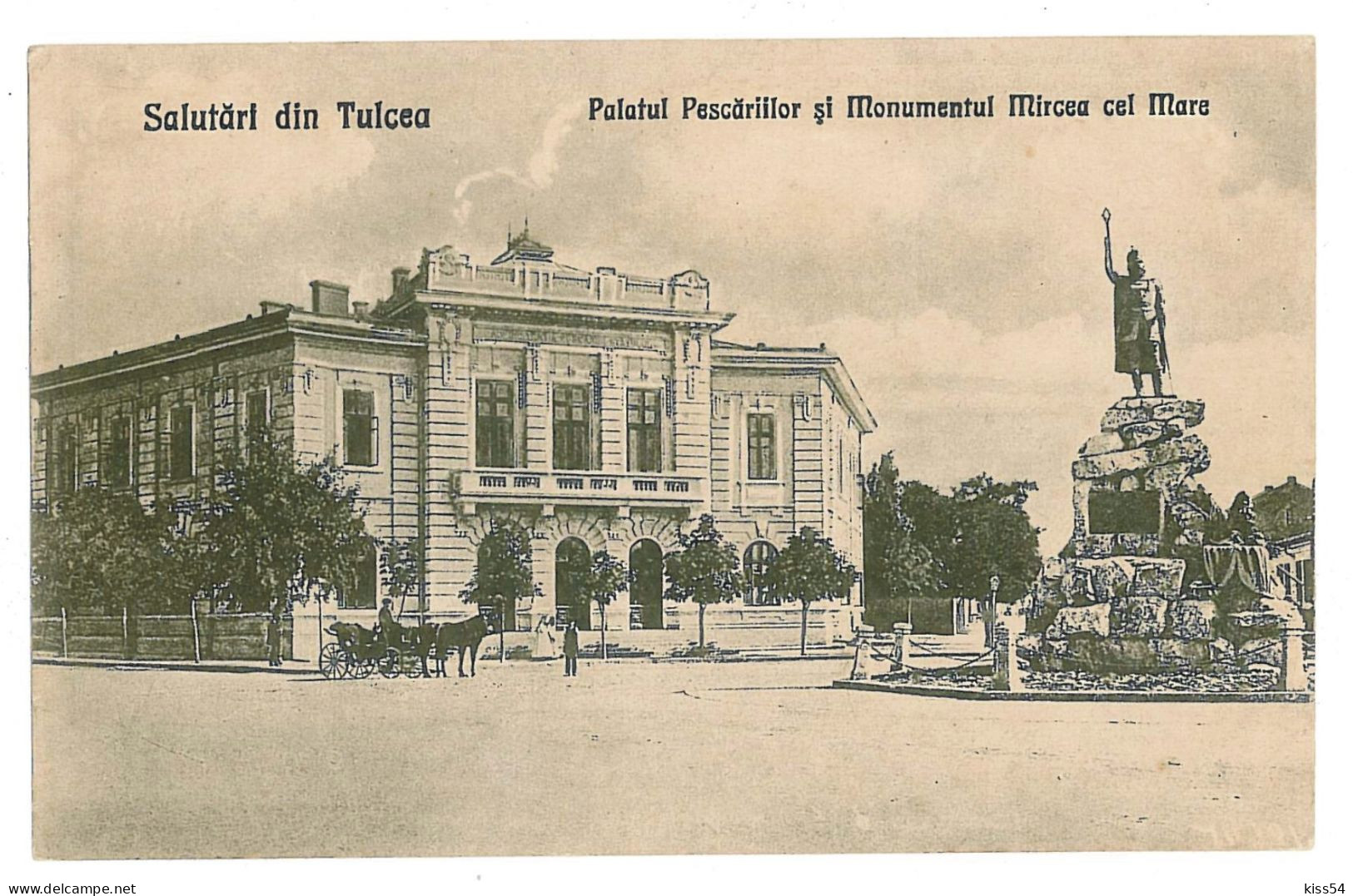 RO 86 - 642 TULCEA, Romania, Palatul Pescariilor, Statuia Lui Mircea Cel Batran - Old Postcard - Unused - Romania