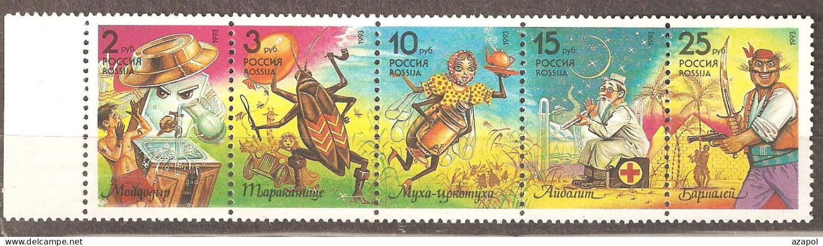 Fairy Tales: 2 Full Sets Of 4 + 5 Mint Stamps, Russia, 1992-3, Mi#234-237, 289-93, MNH - Contes, Fables & Légendes