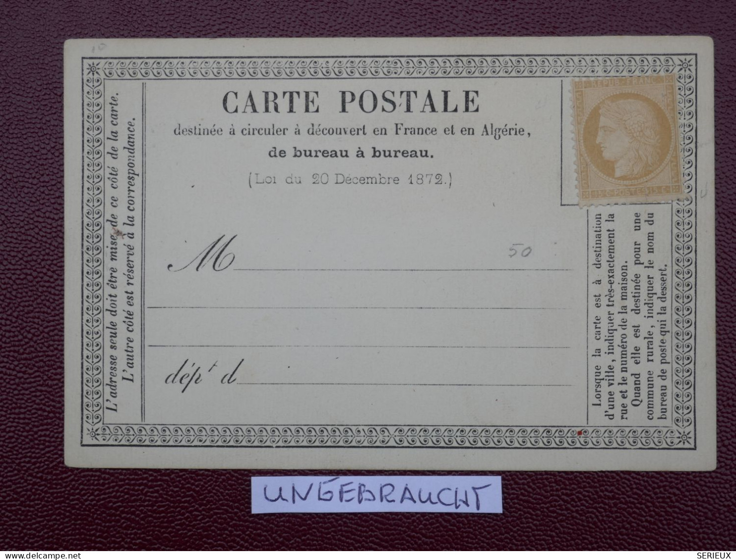 DP5  FRANCE   CARTE LETTRE  RR ENV.  1874 ++CERES 15C NEUF .NON OBLITéRé .NON VOYAGEE+++ - 1849-1876: Période Classique