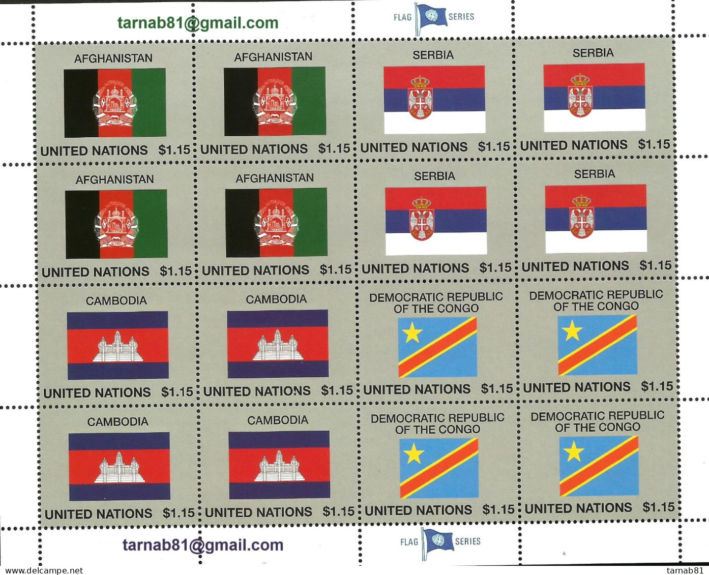 ONU  2014 Nations Unies Drapeaux Flags Flaggen  2014 ONU - Unused Stamps