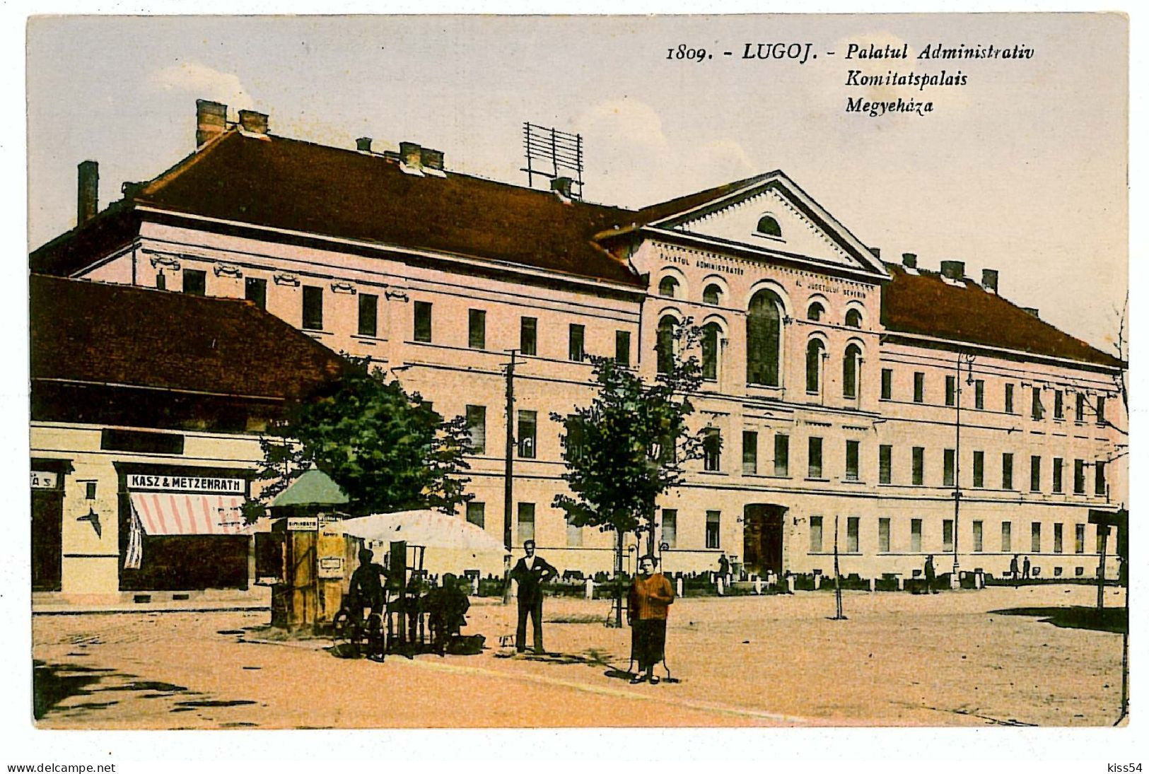 RO 86 - 705 LUGOJ, Timis, Romania, Hall, Boutiques, Stalls - Old Postcard - Unused - Roumanie