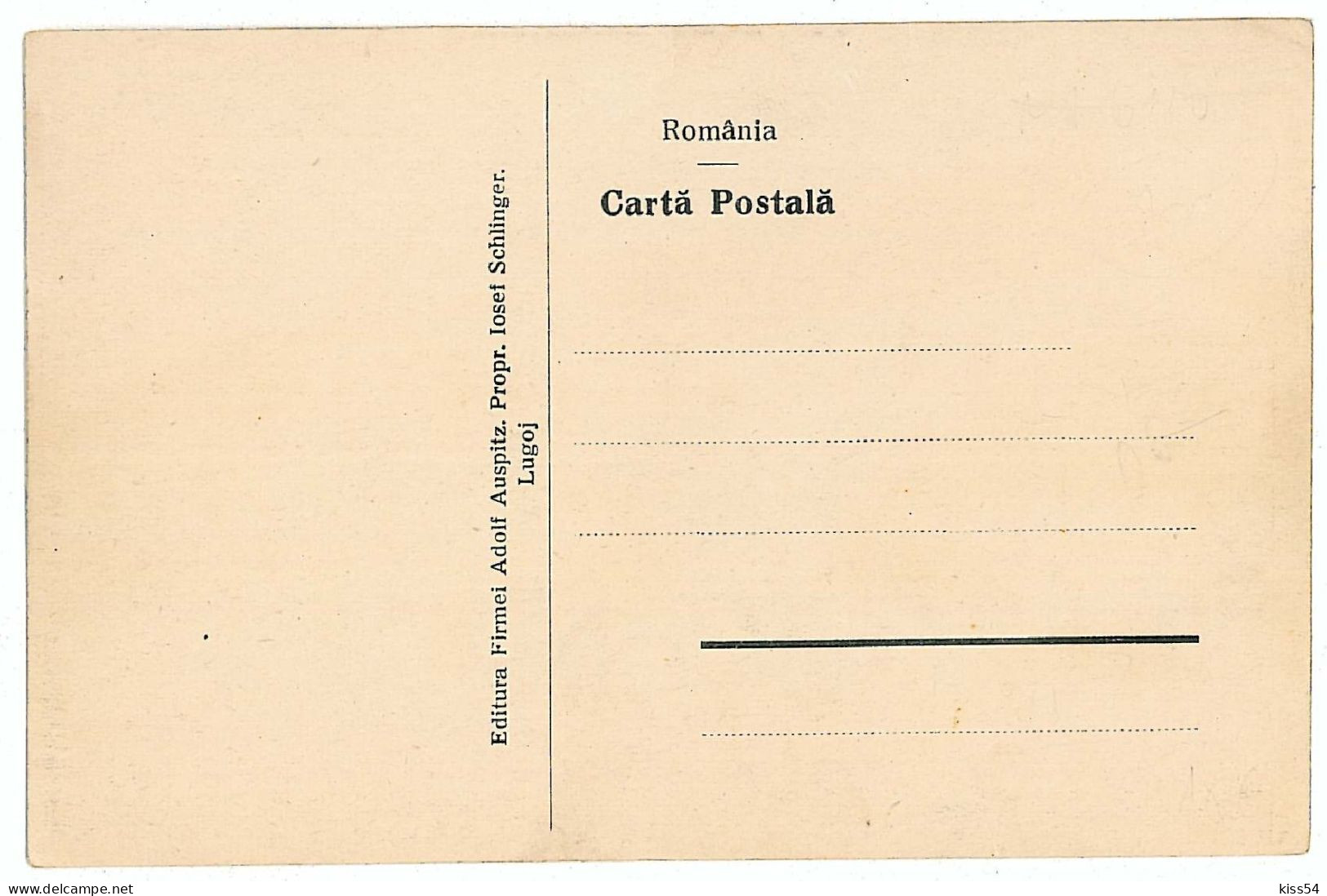 RO 86 - 705 LUGOJ, Timis, Romania, Hall, Boutiques, Stalls - Old Postcard - Unused - Romania