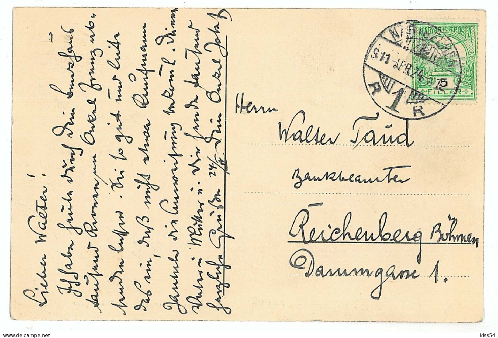 RO 86 - 7308 SIBIU, Romania, Street Sevis, Tramway - Old Postcard - Used - 1911 - Roumanie