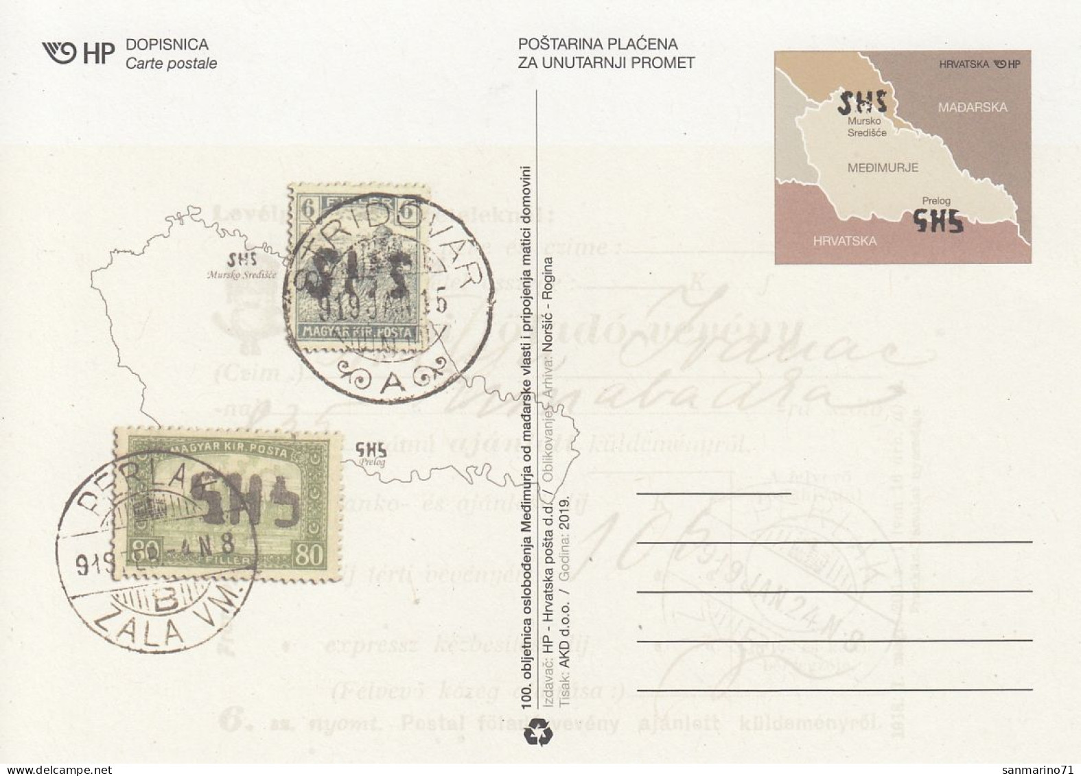 CROATIA Stamped Stationery 99 - Croatia