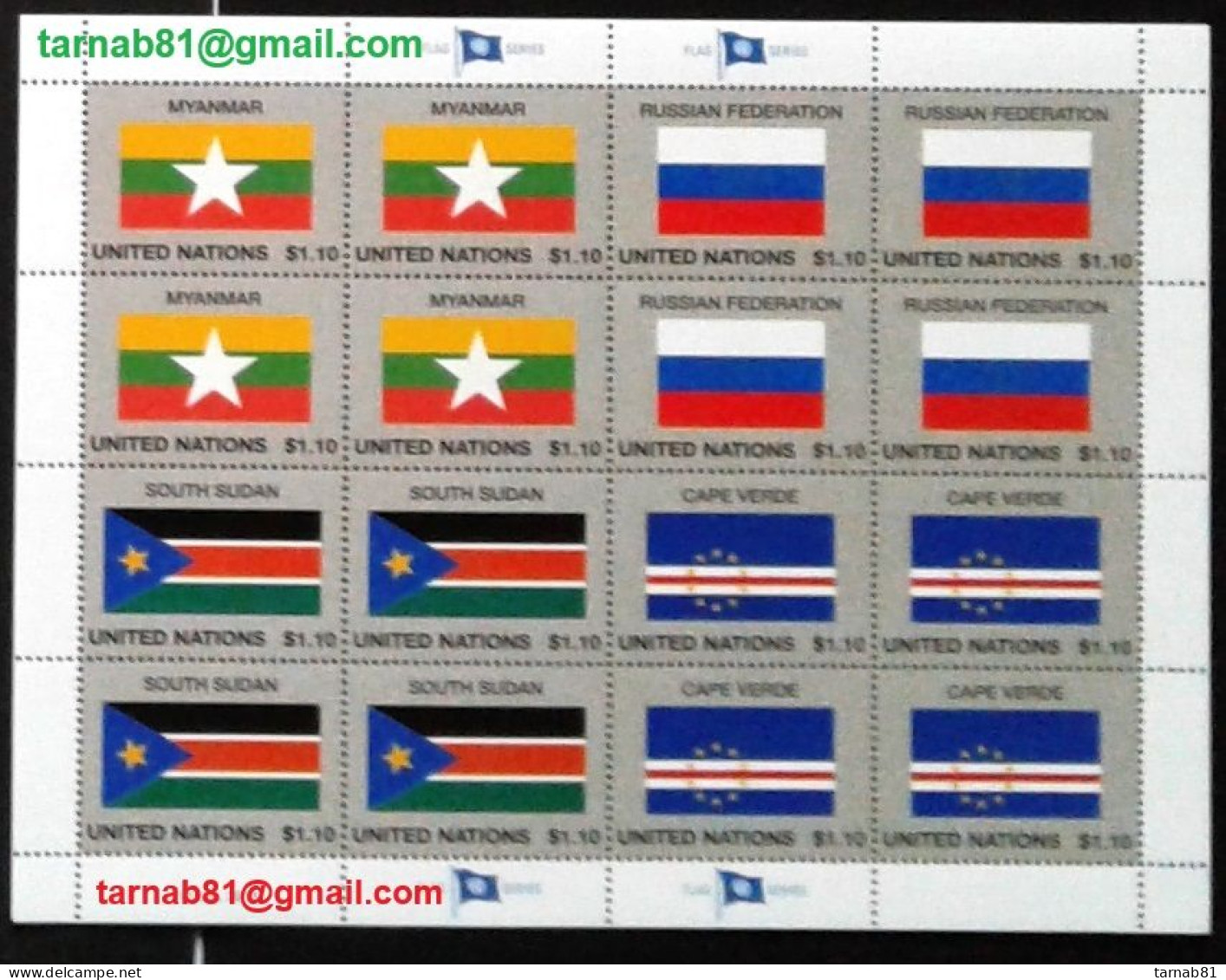 ONU  2013 Nations Unies Drapeaux Flags Flaggen  2013 ONU - Unused Stamps