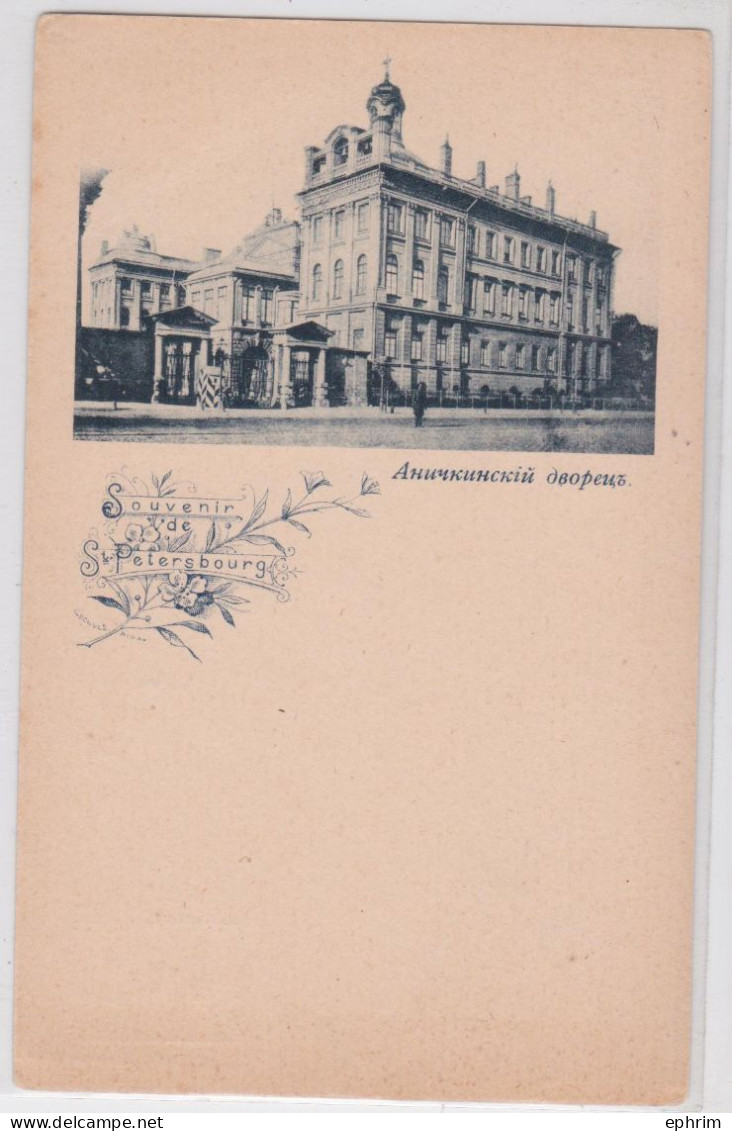 Souvenir De Saint-Pétersbourg Litho Russie - Russie