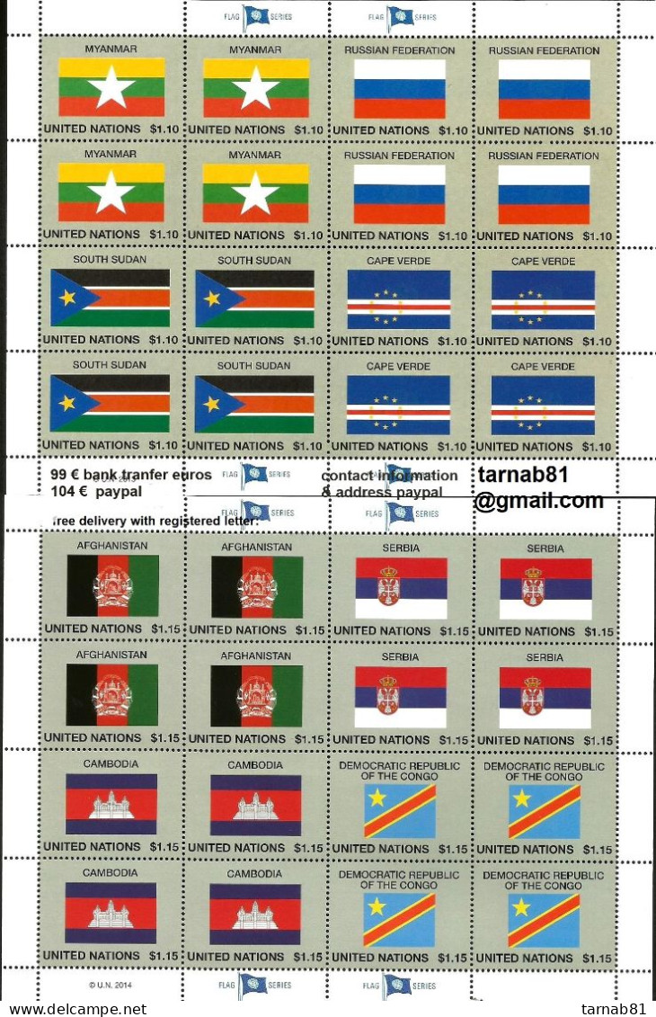 ONU  2013 2014 Nations Unies Drapeaux Flags Flaggen  2013 2014 ONU - Unused Stamps