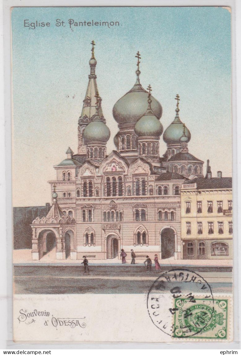 Souvenir D'Odessa Eglise St. Panteleimon Carl Hellriegel Berlin S.W. - Ukraine