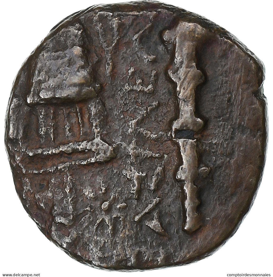 Royaume De Macedoine, Alexandre III, Æ, 4-3ème Siècle BC, Atelier Incertain - Grecques