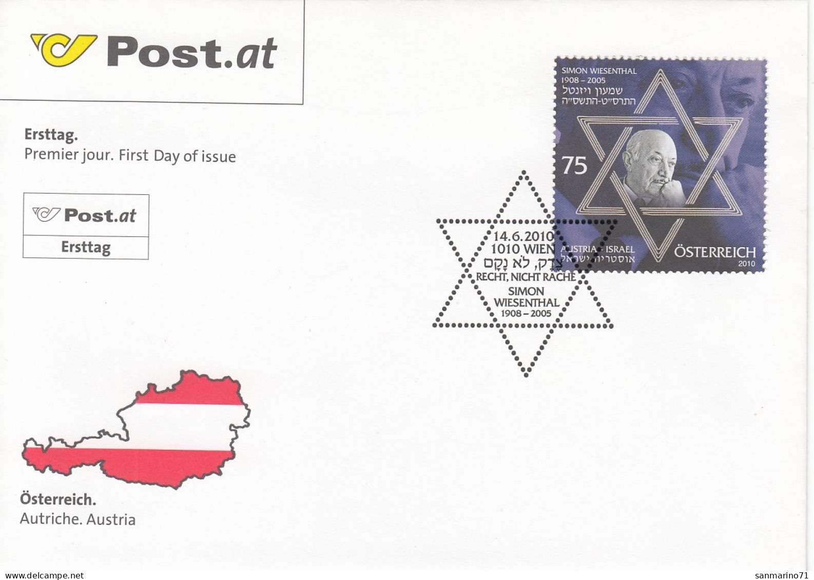 FDC AUSTRIA 2875 - FDC