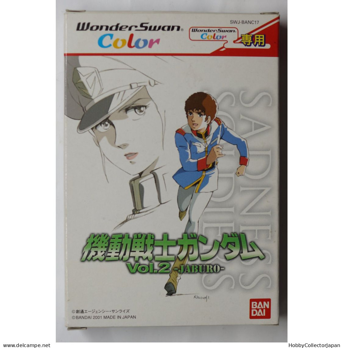 Kidou Senshi Gundam Vol. 2 Jaburo WonderSwan Color Game 4543112034021 - Otros & Sin Clasificación