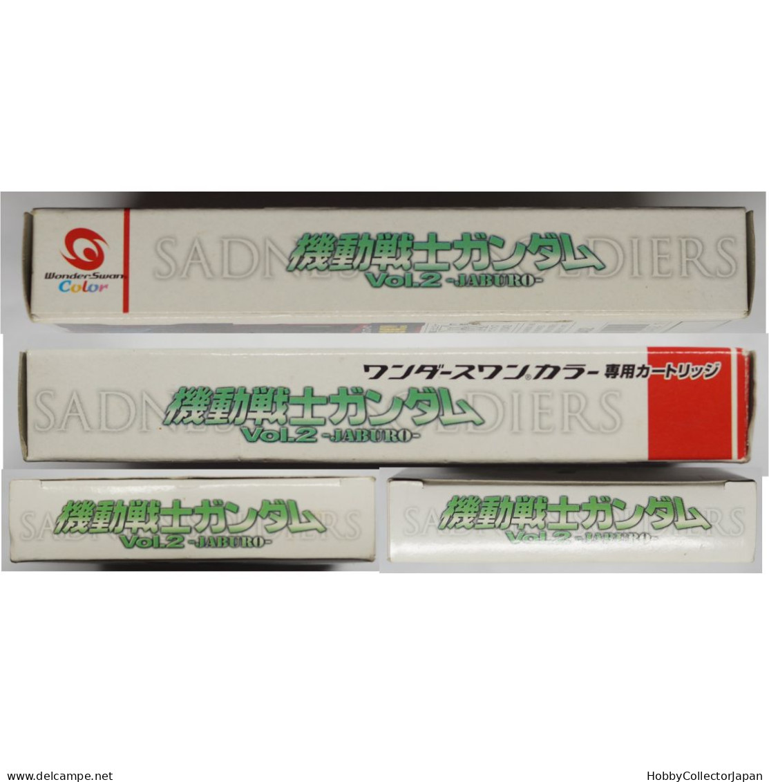 Kidou Senshi Gundam Vol. 2 Jaburo WonderSwan Color Game 4543112034021 - Andere & Zonder Classificatie