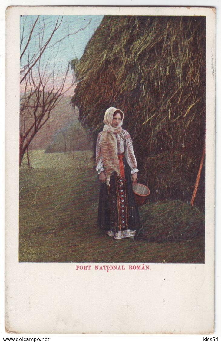 RO 86 - 4911 ETHNIC Woman, Romania - Old Postcard - Unused - Romania