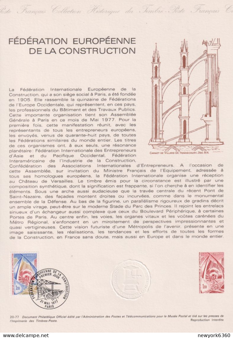 1977 FRANCE Document De La Poste Federation Europeenne De La Construction N° 1934 - Documents De La Poste